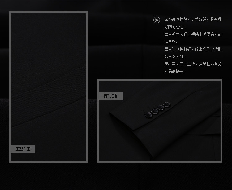 Costume homme en laine pour hiver - Ref 1578653 Image 12