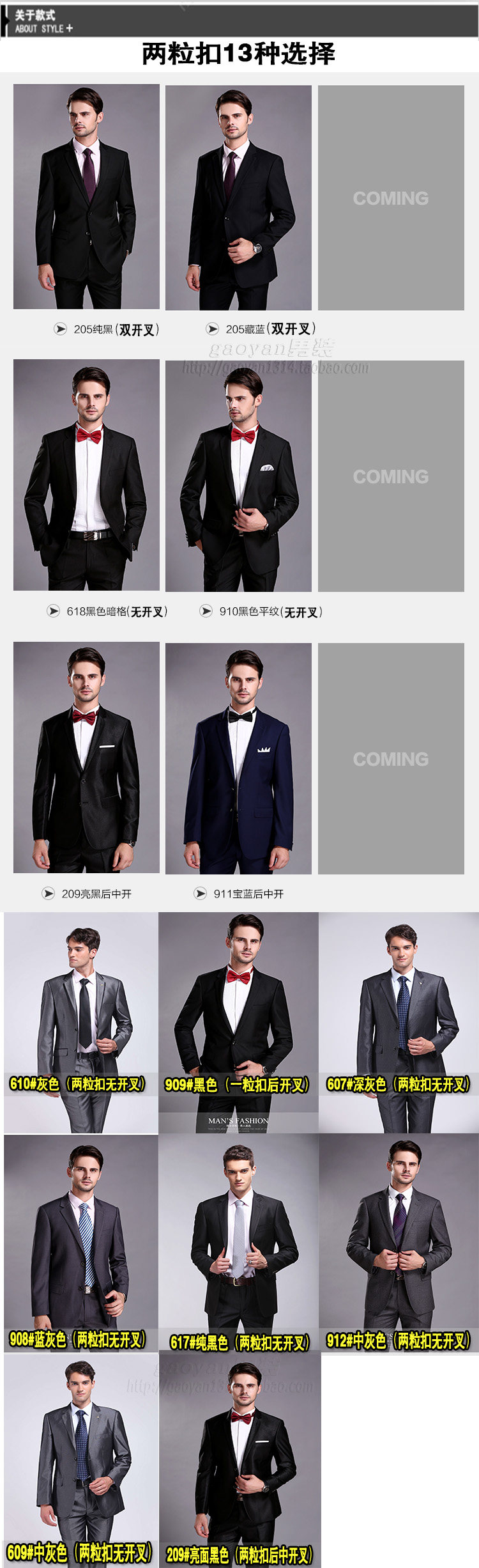 Costume homme en laine pour hiver - Ref 1578653 Image 14