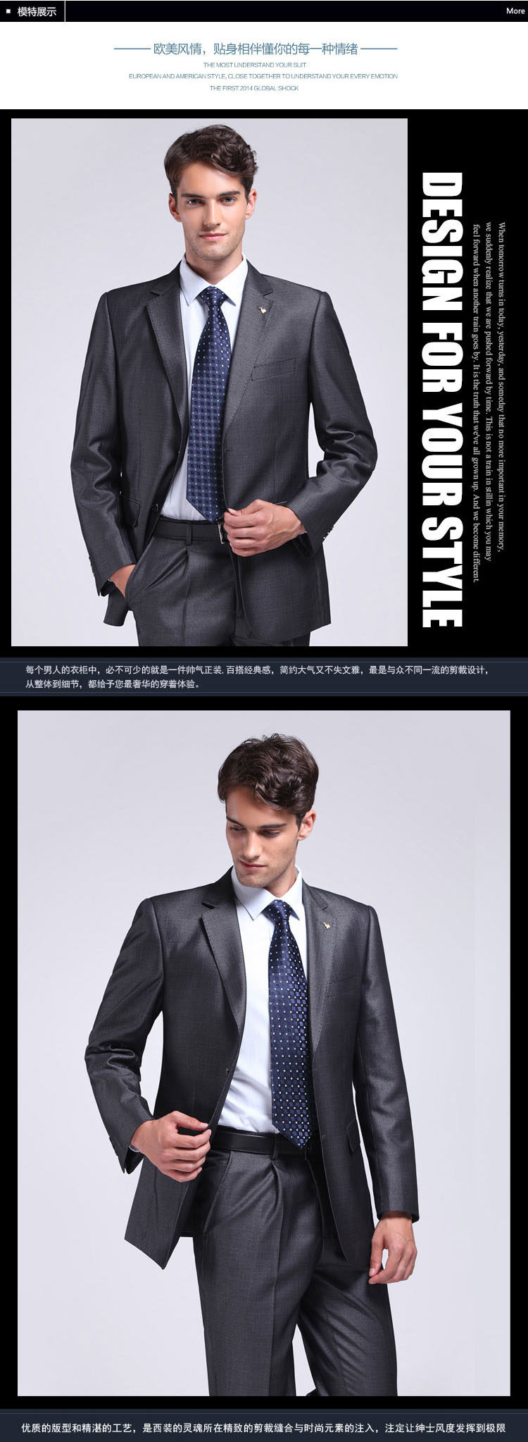 Costume homme en laine pour hiver - Ref 1578653 Image 42