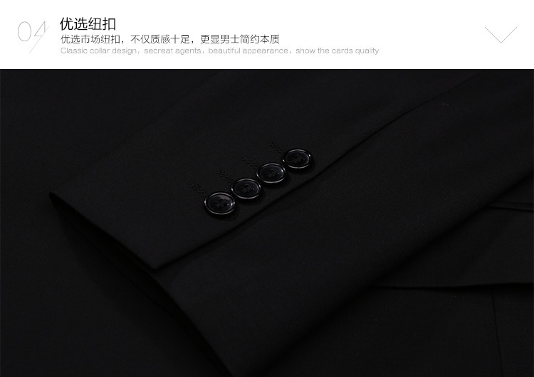 Costume homme en laine pour hiver - Ref 1578653 Image 56