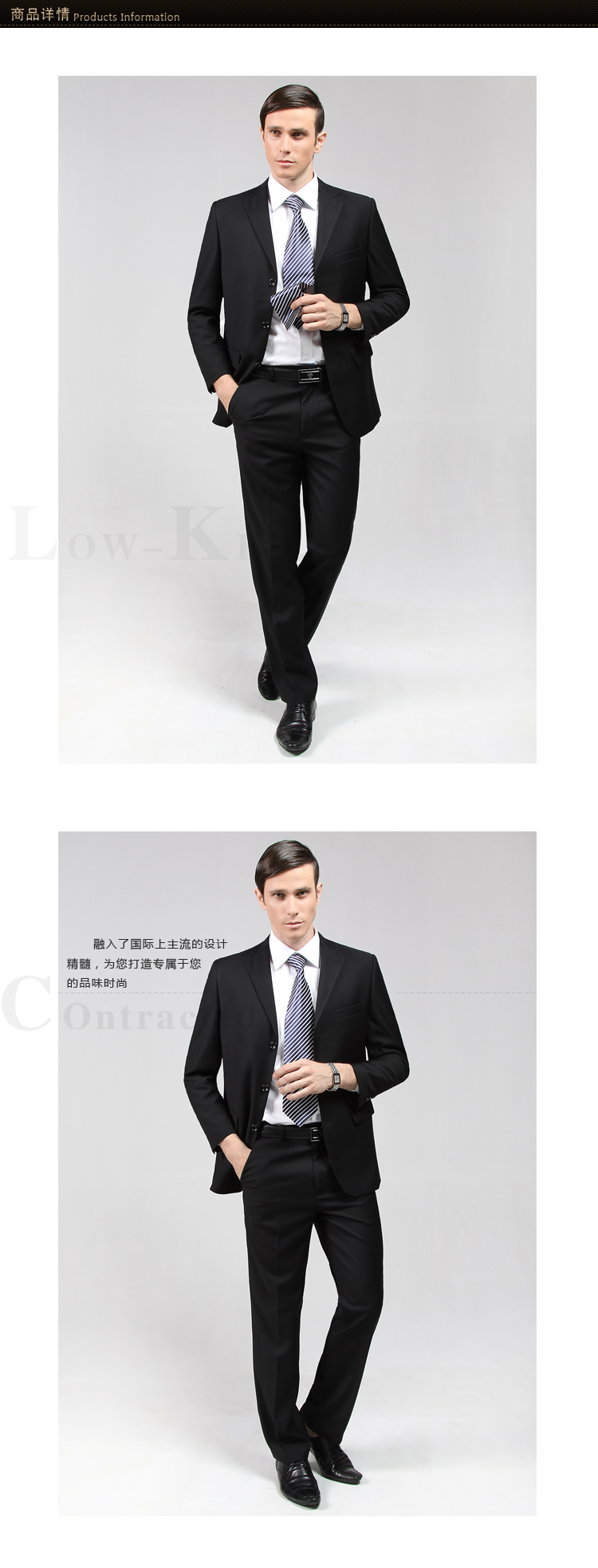 Costume homme en tissu polaire pour hiver - Ref 1578643 Image 21