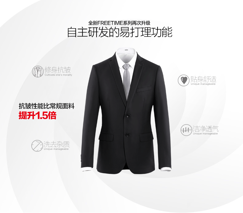 Costume homme pour hiver - Ref 1578657 Image 6