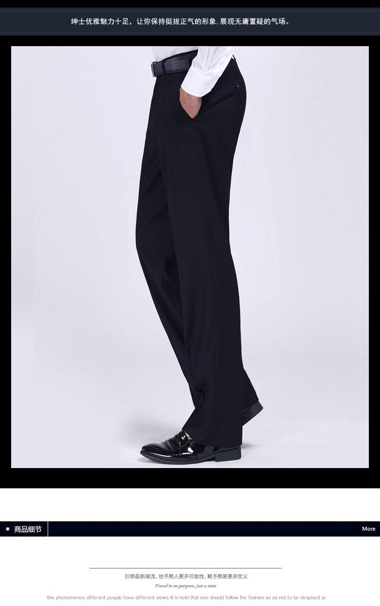 Costume homme en laine pour hiver - Ref 1578645 Image 12