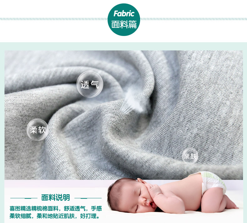 Quần legging bà bầu mùa xuân và mùa thu Phiên bản Hàn Quốc của quần nâng bụng mặc cộng với nhung dày giảm béo giảm béo mùa đông cho bà bầu shop quần áo bầu