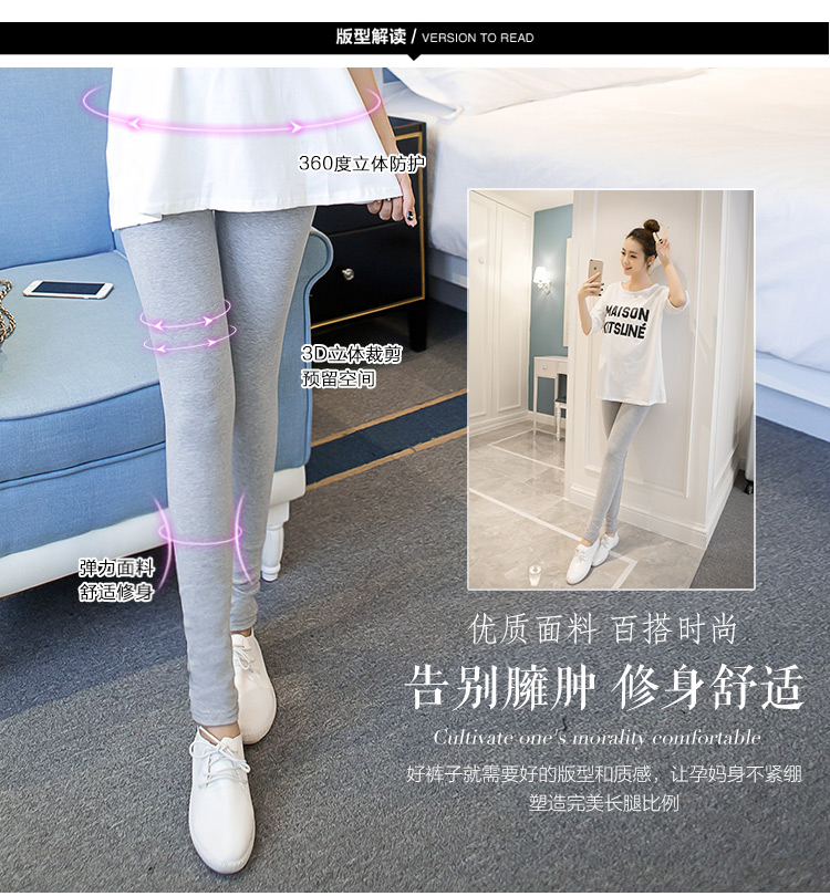 Quần legging bà bầu mùa xuân và mùa thu Phiên bản Hàn Quốc của quần nâng bụng mặc cộng với nhung dày giảm béo giảm béo mùa đông cho bà bầu shop quần áo bầu