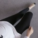 Quần legging bà bầu mùa xuân và mùa thu Phiên bản Hàn Quốc của quần nâng bụng mặc cộng với nhung dày giảm béo giảm béo mùa đông cho bà bầu