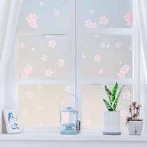 Glue-free glass film window frosted stickers transparent toilet bathroom bathroom anti-peep glass sticker