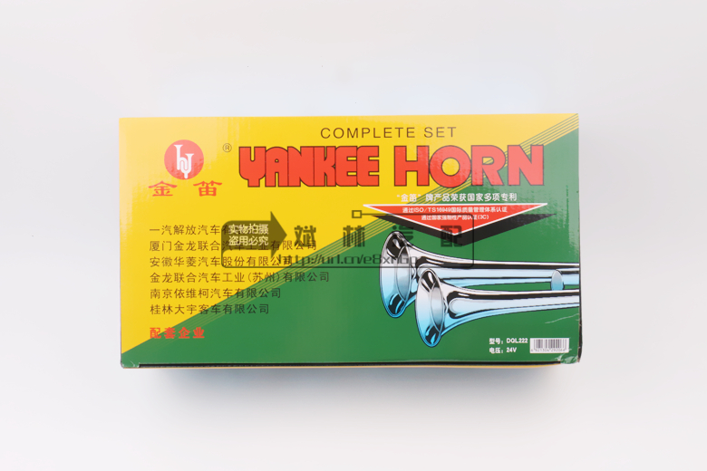 Xe Jindi xe tải đôi tông kép loa siêu vòng ống dài xe khách điều khiển điện không khí còi còi flare ống - Âm thanh xe hơi / Xe điện tử máy hút bụi xe hơi