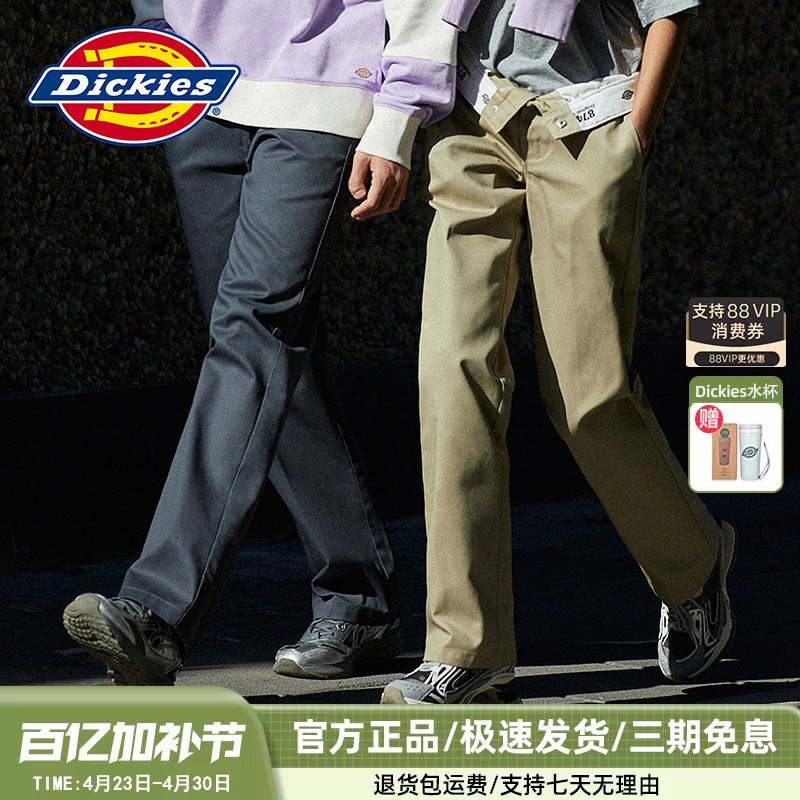 Dickies Classic 874 Work Pants for Women, American Version, Autumn and Winter, Dickies Jennie Same Style Cuffed Trousers 010609