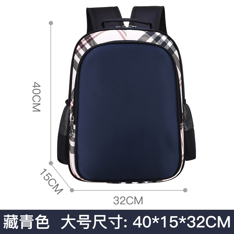 Chàng trai schoolbag học sinh tiểu học 1-3-4-6 đầu tiên lớp cô gái túi khóa đào tạo mẫu giáo tùy chỉnh in logo.