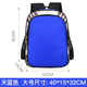 Chàng trai schoolbag học sinh tiểu học 1-3-4-6 đầu tiên lớp cô gái túi khóa đào tạo mẫu giáo tùy chỉnh in logo.