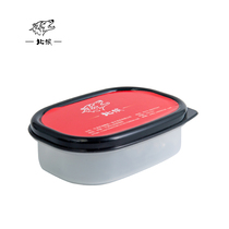 Northern Wolf Referees Special Transparent Small Box Simple ABS Storage Box Whistle Dustproof Hygienic and Easy to Carry 009