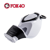 Canadian original FOX40 referee special whistle three-chamber high-pitched basketball international EPIK anti-slip whistle 8803
