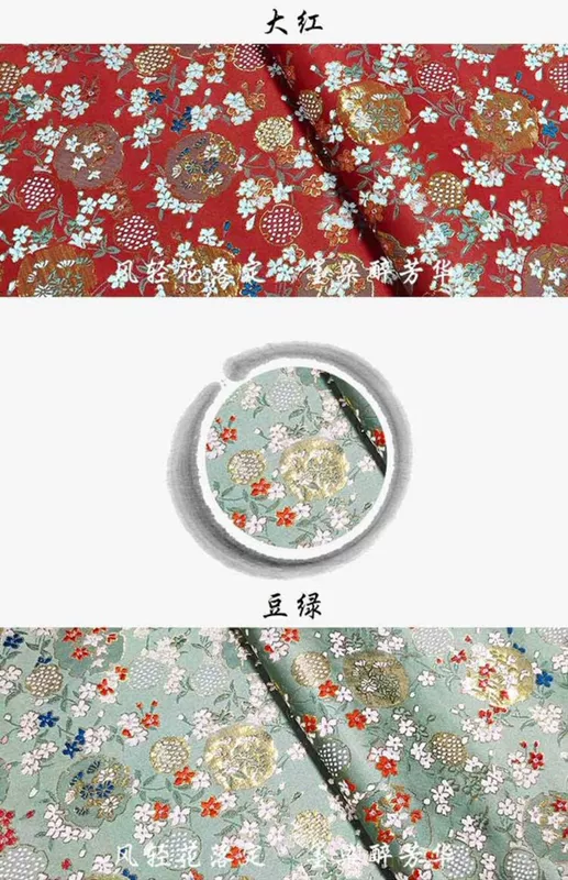 Vải lụa nhập khẩu Nishijin dệt hoa cẩm chướng và gió Trung Quốc jacquard lụa tự làm túi bronzing Nhật Bản thổ cẩm Hanfu - Vải vải tự làm