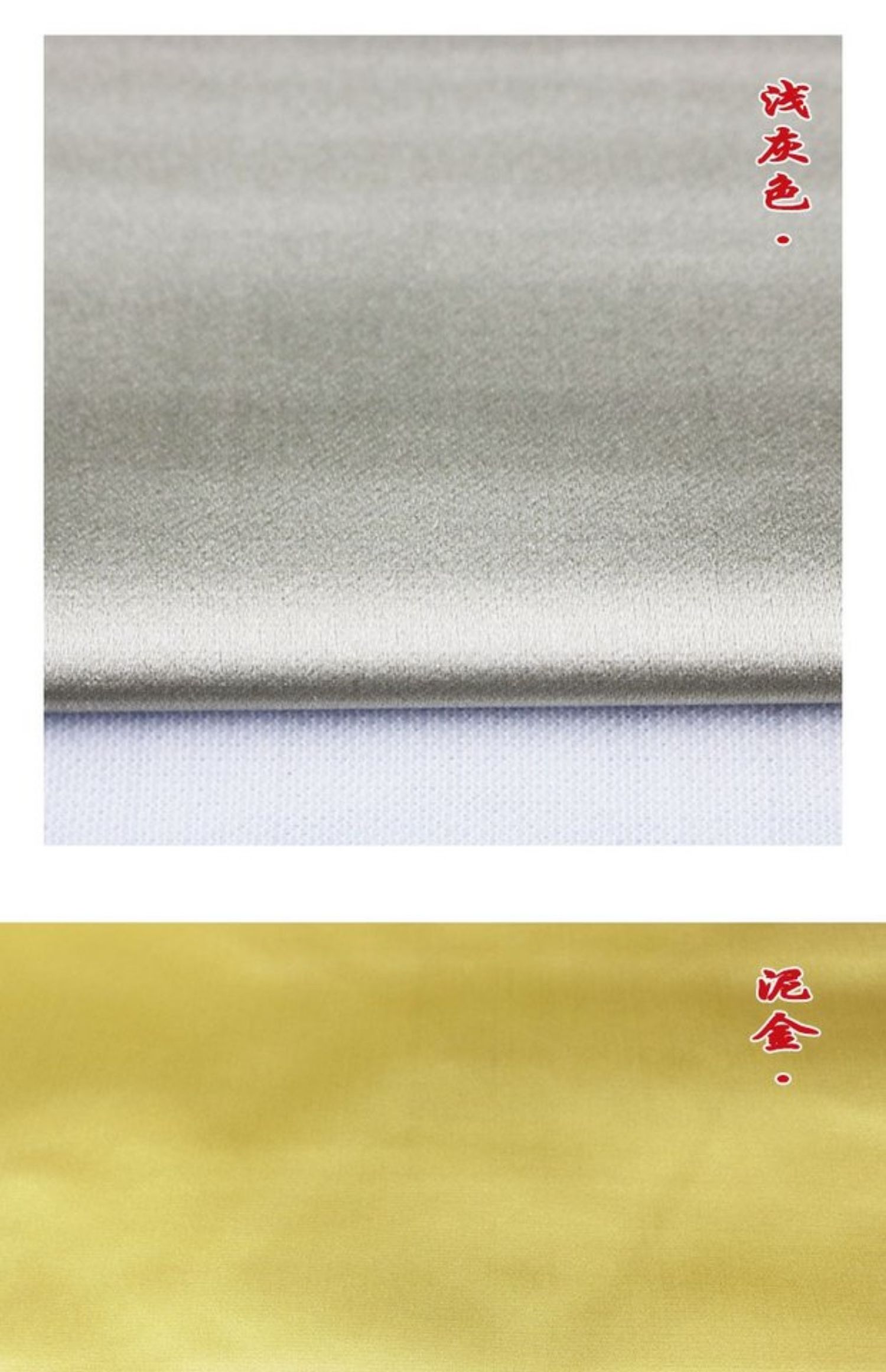 Vải màu trơn vải trơn Hanfu phong cách quần áo búp bê tự làm tay đệm đệm Trung Quốc vải lụa satin - Vải vải tự làm mua vải may quần áo