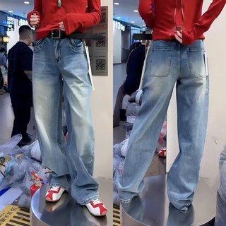 2026早春直筒牛仔裤女大码胖mm梨型身材时尚百搭显瘦阔腿拖地长裤