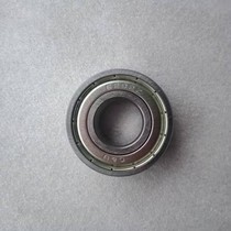 CU humanistic deep groove ball bearing 606 607 623 624 625 626 627 628 629ZZ