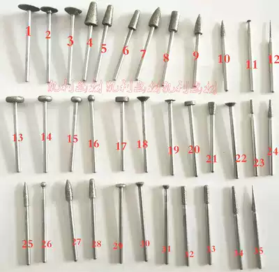 Dental South Korea low speed Emery sand grinding special grinding head grinding needle dental material