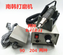 Dental electric sander 90E South Korea 90 handle 204 polishing machine jade walnut amber engraving machine