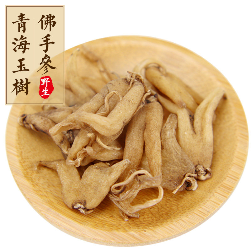 Qinghai Yushu wild Bergamot ginseng 200g Yin and Yang grass Palm Ginseng Agao grass Tibetan Wangla authentic tonic