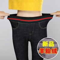 2018 mùa thu mới của phụ nữ trung niên quần jeans eo cao phụ nữ cộng với nhung lớn kích thước mẹ phụ nữ quần thun eo quần jean nữ xịn