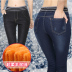 Cộng với quần jean dày nhung nữ quần thun lưng cao bó sát size lớn size co giãn chân mùa đông ấm áp quần nữ quần short rách Quần jean