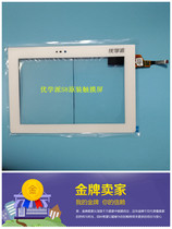 Upper School S8S9S10S12S16s17s18U23U50TU30T original touch display inside and outside screen