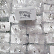 U16U18SU19U2U2U26U28U32U32U50V1V2 original charger data line