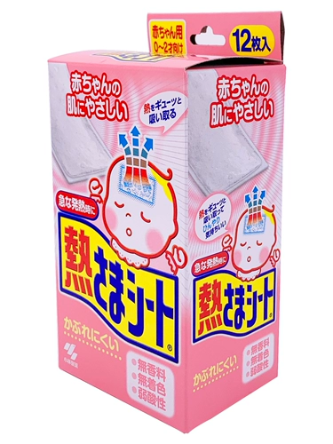 Японский охлаждающий пластырь, охлаждающие наклейки против лихорадки для младенца, 0-2 лет, 12 штук, физическая защита