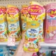 Золотой укрепляющий портативный распылитель, улучшенная версия, 200 мл