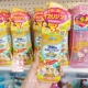 Желтый портативный распылитель, 200 мл