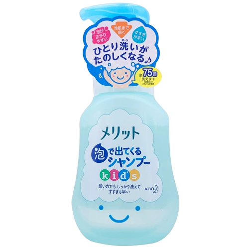 日本花王merit儿童宝宝泡沫洗发水无泪无硅油植物精华300ml男女孩