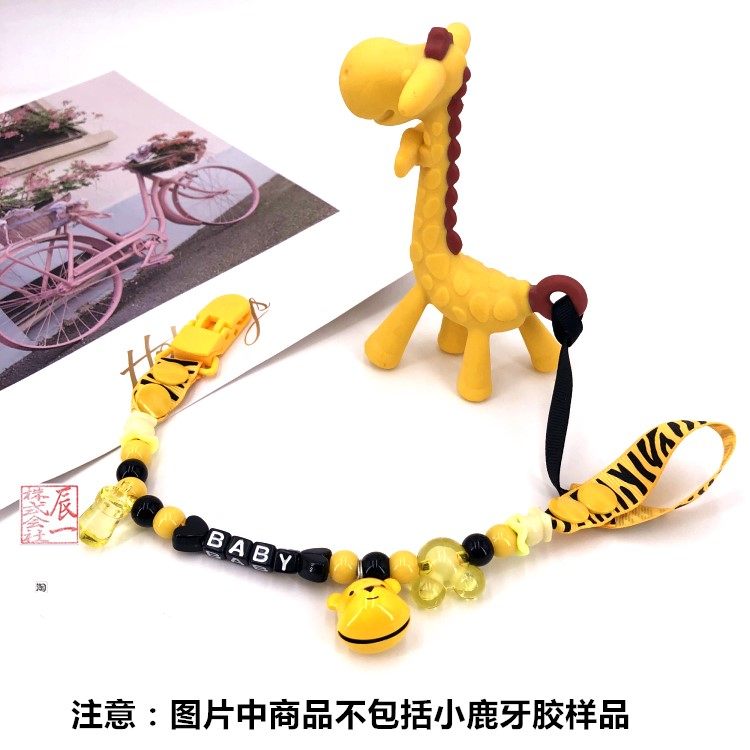 Cartoon pattern anti-drop chain tooth glue appeasement pacifier children canvas bead chain sub-clip toy hanging rope anti-drop belt-Taobao