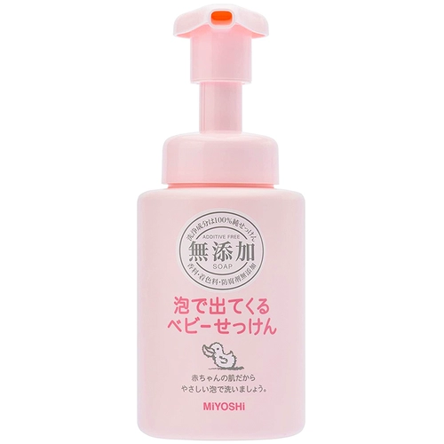 Японское детское очищающее молочко, гель для душа для умывания