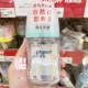 Стеклянная бутылочка для кормления, соска, 160 мл