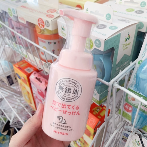 Японское детское очищающее молочко, гель для душа для умывания