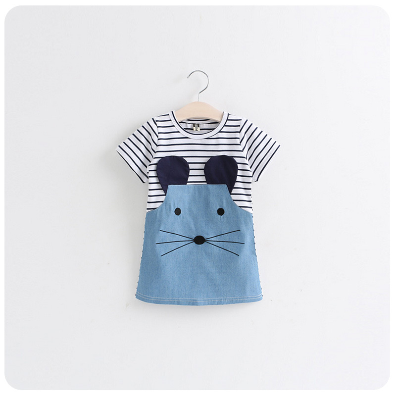 Robe enfant - Ref 2047965 Image 10