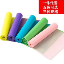 Yoga resistance band elastic band fitness resistance band TPE training stretch band Pilates latex tension rope