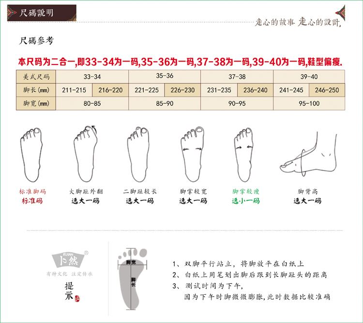 Buran 2018 mới giản dị cotton và vải lanh nữ mùa thu đông mùa đông mềm mại thoải mái chống trượt gió ấm quốc gia boot cổ ngắn nữ