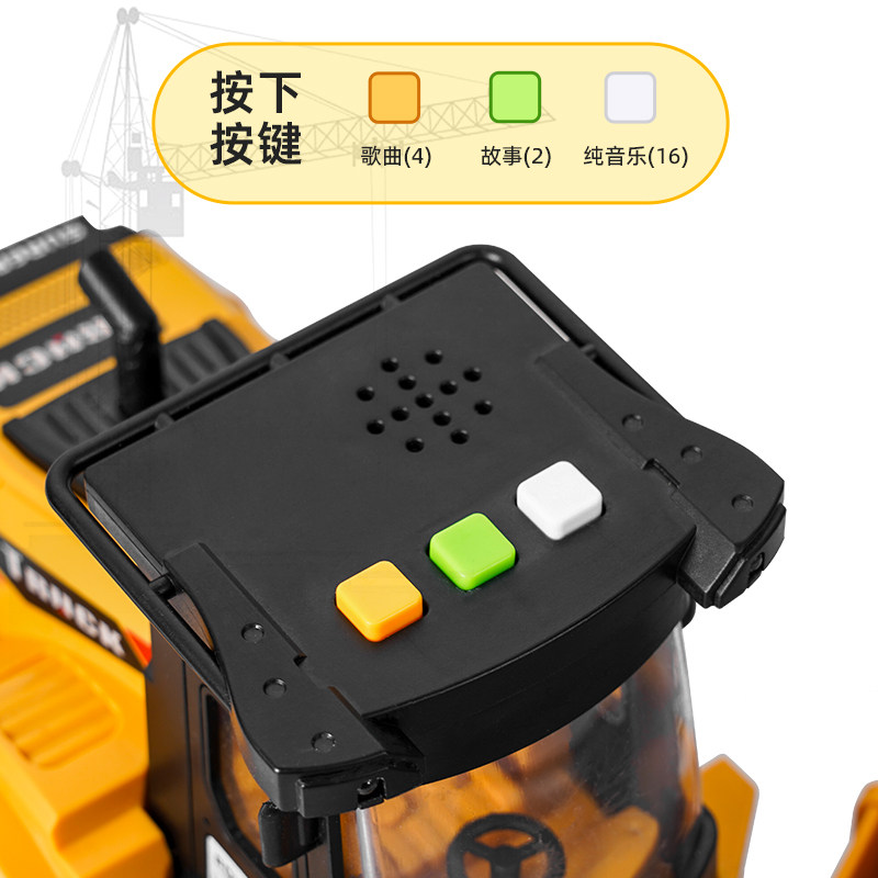 Simulation Engineering Vehicle Inertial Road Roller Bulldozer Children's Car Toy with Opening Doors, Lights and Music for Boys