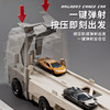 Children's Alloy Car Storage Container Engineering Vehicle Transforming Large Truck Track Ejection Car Toy for Boys Aged 3-6