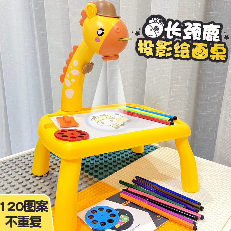 Children's small deer projection drawing board Early education Puzzle Multifunctional Graffiti Painting Theorist Writing Board Toy Table Male girl