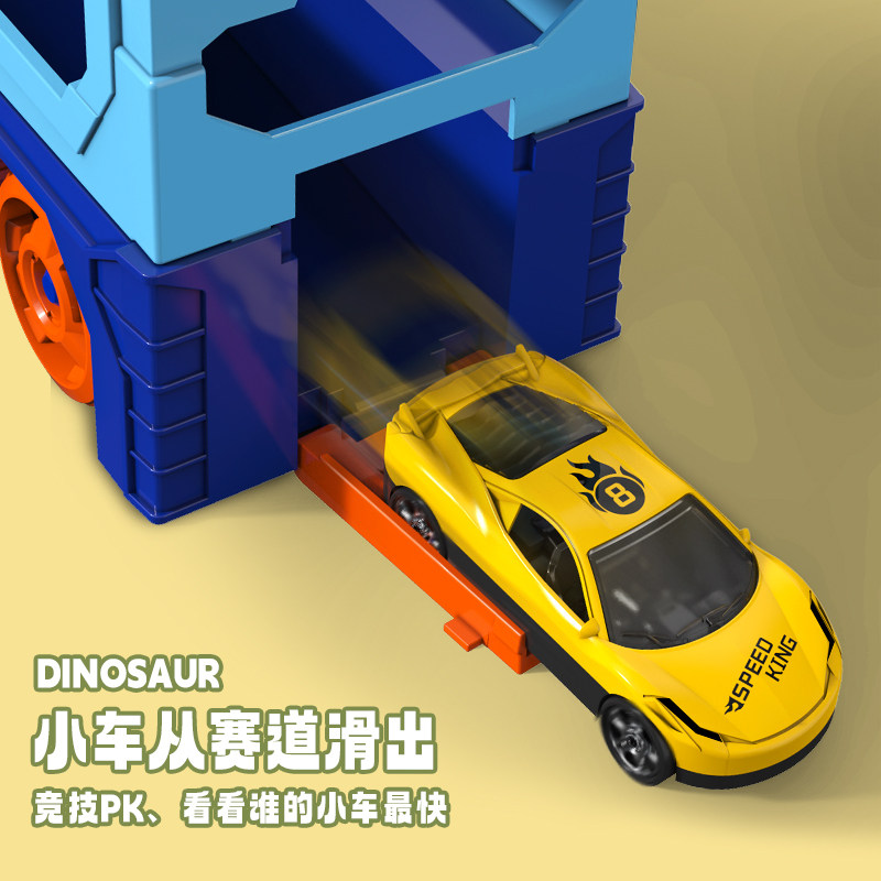 Dinosaur Swallowing Car Alloy Toy Car Storage Car Tyrannosaurus Transport Car Sliding Toy for Children Boys Aged 1-3 Years