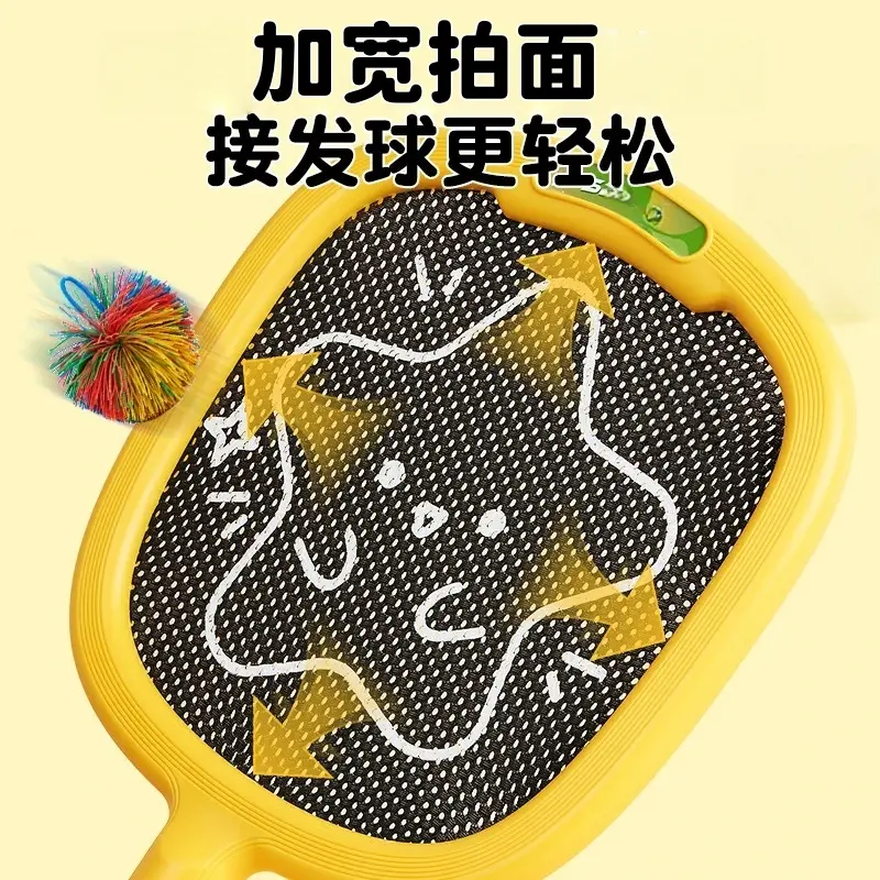 Silent Racket Kidsren's Tennis Racket Indoor Sports Toy Family Interactive Educational Outdoor Fitness 3-6 Year Old Boys