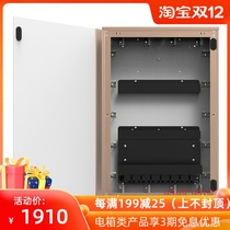 MATECH madek Villa large weak box set multimedia information collection line cloth box hidden