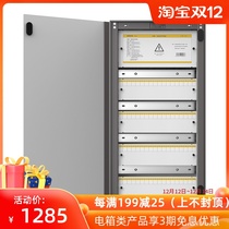 MATECH madek household strong electric wire cloth box concealed 72-position Air switch box 72 loop distribution box