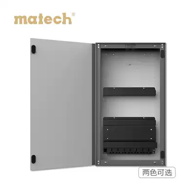Matech Madek villa large weak current box set Multimedia information hub wiring box concealed