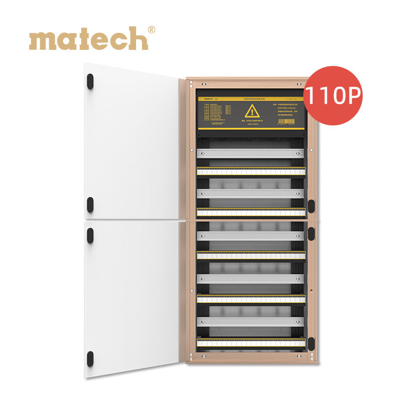 MATECH 110 circuit strong electric box Smart home module integrated wiring box Concealed distribution box