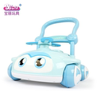 Baoli玩具宝宝学步车手推车婴儿学走路助步防侧翻6-18个月婴幼儿5