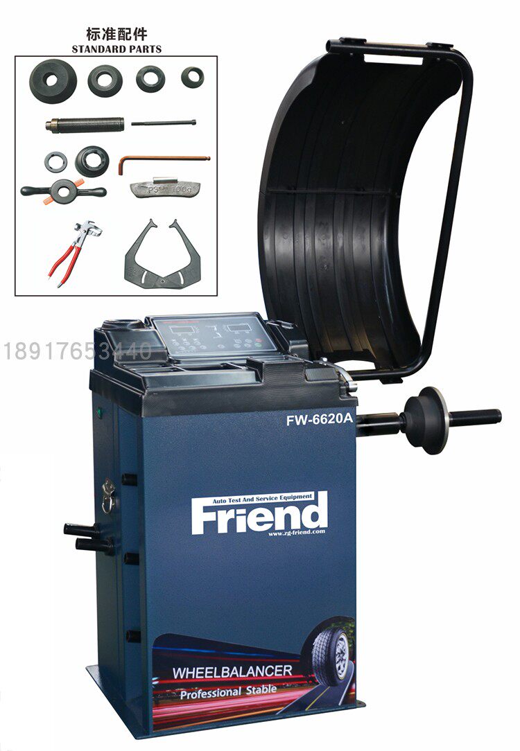 Manufacturer direct tire balancing machine FW-6620A dynamic balance instrument automatic pulling ruler bed bag matching RMB350